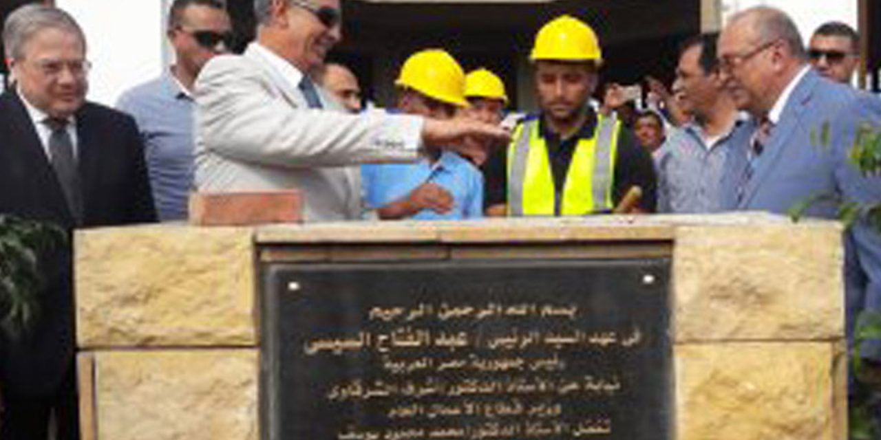 Red Sea Mayor starts the biggest mall in Hurghada