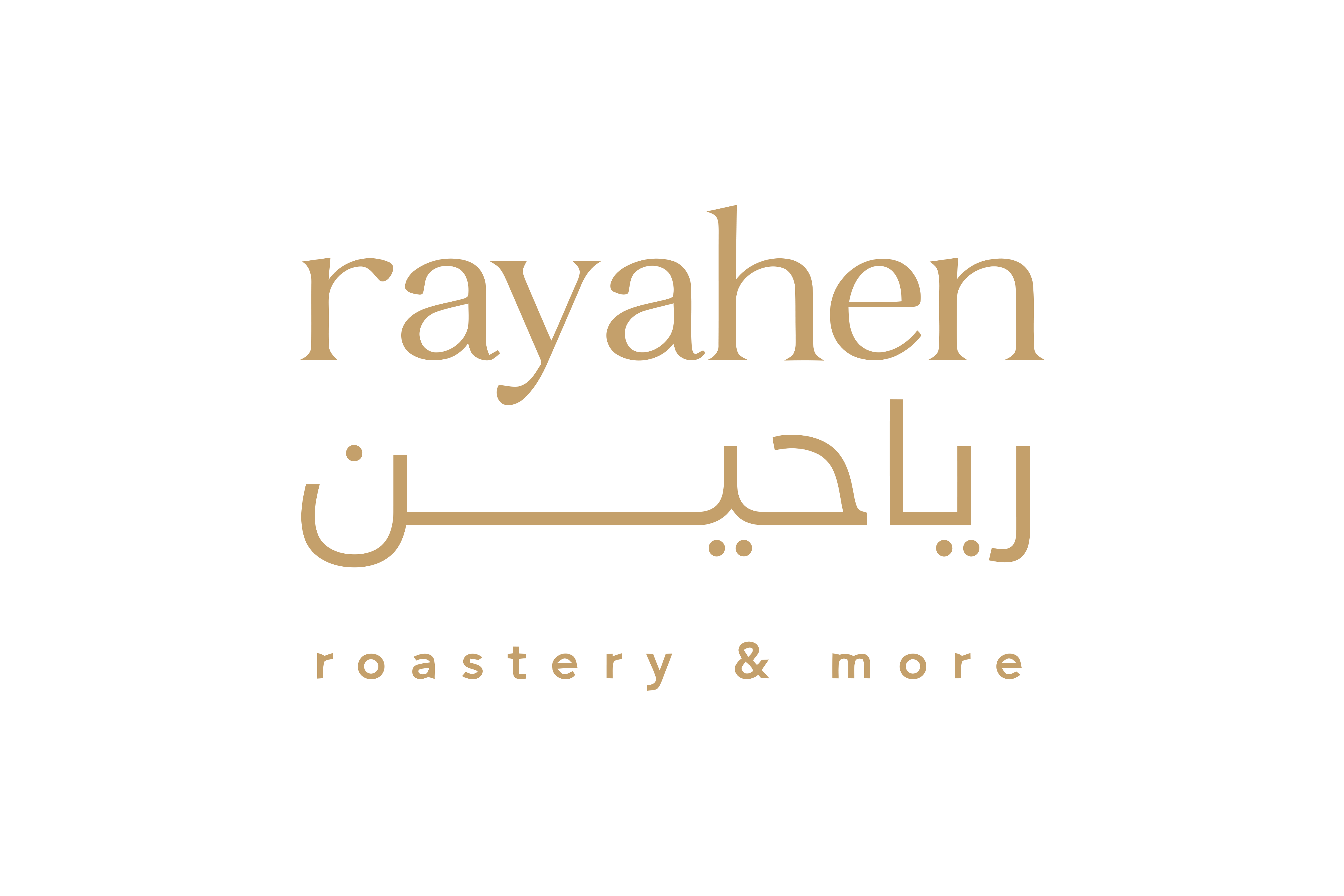 Rayahen